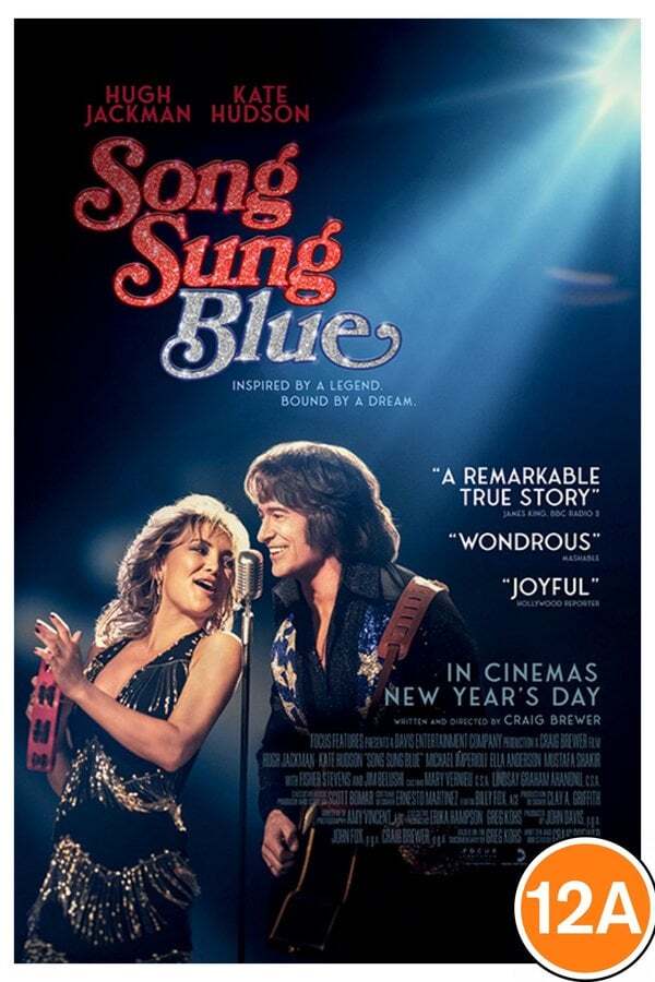 Songsungbluepister